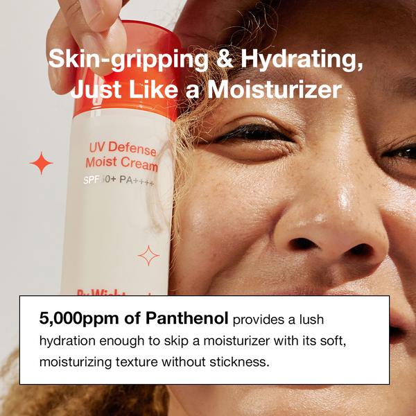 UV Defense Moist Cream SPF50+ PA++++ 50g