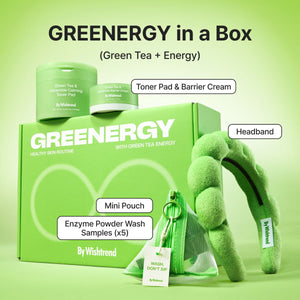 Green Tea Routine Set
