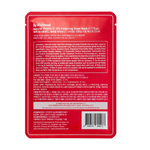 Natural Vitamin 21.5% Enhancing Sheet Mask 23ml - By Wishtrend Malaysia