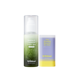 No Filter Skin Duo - By Wishtrend Malaysia