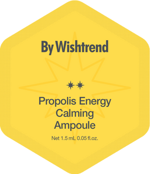 FREE GIFT Propolis Energy Calming Ampoule 1.5ml (Sample) - By Wishtrend Malaysia