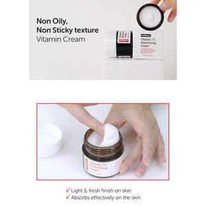 Vitamin 75 Maximizing Cream 50g - By Wishtrend Malaysia